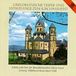 Harmonia Mundi Motette Urbs Jerusalem Beata/ Psallat Eccles CD