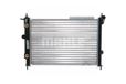 MAHLE CR 1493 000S Radiateur du moteur ailettes jointes mécaniquement, boîte de vitesses manuelle