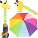 Vilac - Paraplu Flip Flap de Giraffe, 4417S, geel