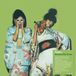Kimono Sparks - Kimono My House (Caramel Apple Green Vinyl)