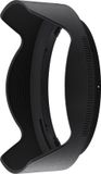 Nikon HB-95 Lens Hood