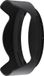 Nikon HB-95 Lens Hood