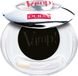 Pupa Milano Vamp compact 405 - Oogschaduw