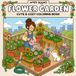Flower Garden: Cute & Cozy Coloring Book for Adults and Teens Featuring Charming Garden Scenes & Simple Designs for Relaxation
