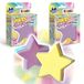 INKEE Foamy Star Set van 2 badbommen voor kinderen in stervorm, blauwe bessengeur, 2 kleuren, super romig