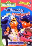 Megamoviestore Sesamstraat - Verjaardag & Speelgoed DVD