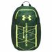 Under Armour Hustle Sport 6.0 26L Sac à dos vert