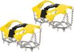 Climbing Technology Crampons de traction Plus