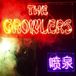 Chinese The Growlers Chinese Fountain Coloured Vinyl