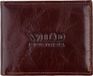 Wild Horse portemonnee en cuir marron