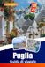 Puglia Guida Di Viaggio 2026