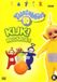 Teletubbies - Regarde ! DVD