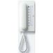 Siedle BTC 850-02 W Interphone filaire Blanc