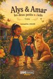 Les deux petits soleils