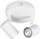 Expo Trading ETH The Common - Spot - GU10 - 2 Lichtbronnen - Wit - Metaal - Wit