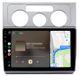 Awesafe VW Touran 1T1 1T2 1T3 (2003-2010) Autoradio met handmatige airconditioning, Carplay, Android Auto, GPS-navigatie, Bluetooth, DAB+, 10-inch scherm, 2+64GB geheugen, WIFI