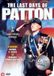 Bol Last Days Of Patton DVD