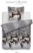 Heckett & Lane DBO Ralph Taupe/Grijs Katoen 200x200 cm