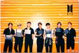 Grupo Erik Poster BTS - Police Dept 91,5x61cm