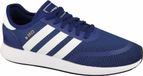 Adidas N-5923 Schuhe ultraleicht flexibel mit nicht abfärbender Sohle im 70er-Jahre-Laufstil