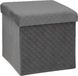 Atmosphera Poef/hocker/voetenbankje - opbergbox - fluweel donkergrijs - PO/MDF - 31 x 31 x 31 cm - opvouwbaar