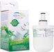 Aqualogis AL-093F - Filtre de réfrigérateur - Remplace Samsung DA29-00003F - Interne avec bloc de carbone - 1136l