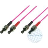 Tecline 39875810 OM4-vezel LWL-kabel (50/125 µm, 10,0 m) Erikaviolet