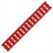 Wago 211-835/000-005 étiquette d'imprimante Rouge