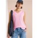 Icecat Blouse met V-hals van mousseline