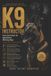 K9 Doginare - K9 Instructor: Train-the-Trainer for Operational Working Dogs