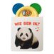 Cuberdon Books Mondikaarten Cuberdon Bijtringboekje – Wie ben ik? Panda
