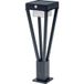 OSRAM HOMELIGHTING ENDURA Style Solar Bouquet 50cm Post Sensor 6W Black LED-buitenlamp