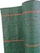 Nature - Gronddoek - 1 x 25m - 90 g/m² - Groen - Anti-worteldoek