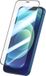 Merkloos Avizar Screenprotector Gehard Glas geschikt voor iPhone 12 Pro 0.40mm Hoge Weerstand, Zwart