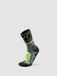 UYN Trekking One Merino Lange Sokken Groen EU 45-47 Man