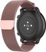 Strap-it Milanees bandje 22mm - roze - Geschikt voor smartwatches van 22mm