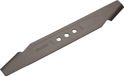MAGIQ Parts OBI Accuklapper LUX, 43 cm