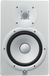 Yamaha HS 8 wit 8" Studiomonitor active