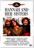 Hannah Bol Hannah and Her Sisters [DVD]