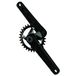 FSA Afterburner Modular MegaExo MTB Crankset, Unisex