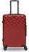 REDOLZ trolley Essentials 18 Trolley Metallic-Greige Shiny beige 66cm