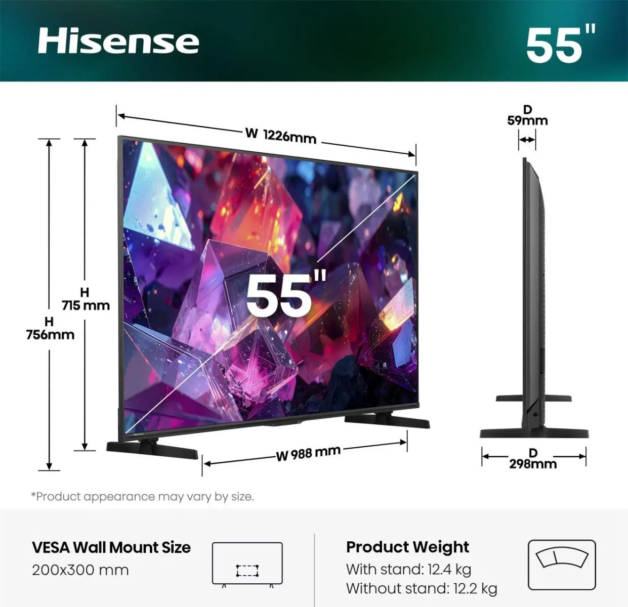 Hisense 55E7S Pro / QLED Smart TV / 55 / 2026