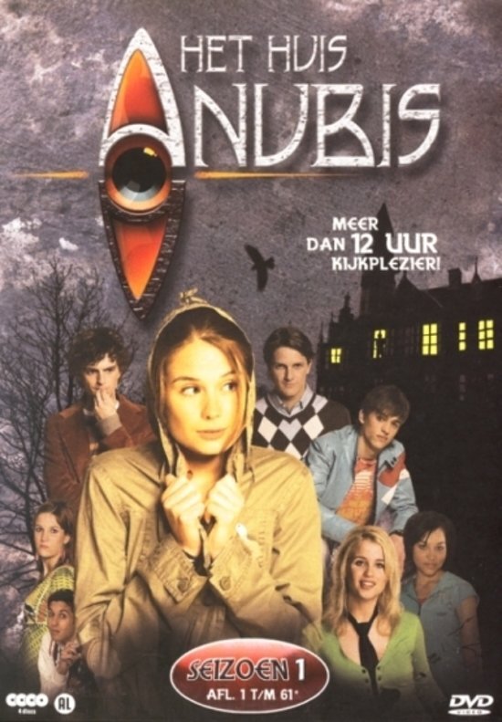 - Huis Anubis, Het Seizoen 1 (Deel1 dvd