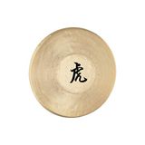 Meinl Sonic Energy 14 inch Tiger Gong