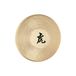 Meinl Sonic Energy 14 inch Tiger Gong
