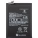 GSMnet Xiaomi Batterie pour Xiaomi Mi 10T Lite 5G, BM4W