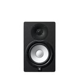 Yamaha HS7 Studio Monitor - Black - 2-Way - Wired