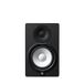 Yamaha HS7 Studio Monitor - Black - 2-Way - Wired