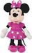 Minnie Peluche Minnie souris en peluche avec robe rose, 23 cm