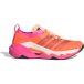 Adidas Rapidmove Pro Chaussures d'entraînement croisé